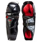 Щитки хокейні Bauer Vapor 3X LE Senior Hockey Shin Guards