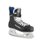 Ковзани хокейні CCM Next Senior Ice Hockey Skates